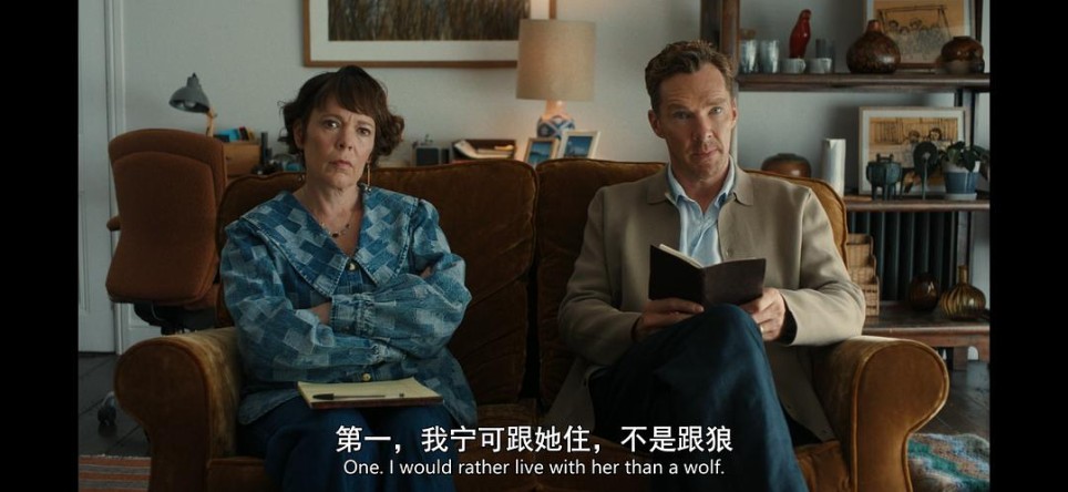 人是爱过的人拼成的马赛克